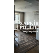 1-кімнатна квартира, Павловка