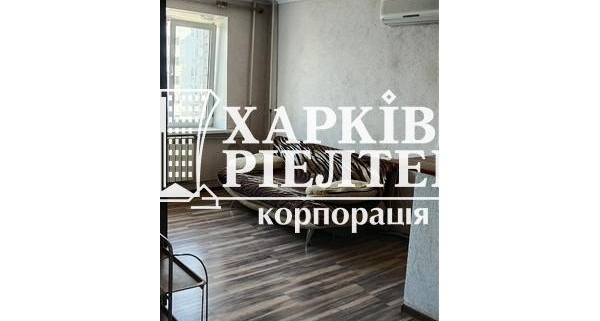 1-кімнатна квартира, Павловка