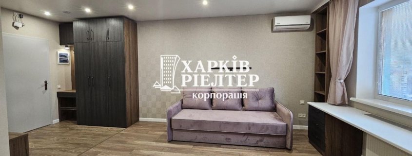 1-кімнатна квартира, Салтовка,                                                                         ЖК Журавли