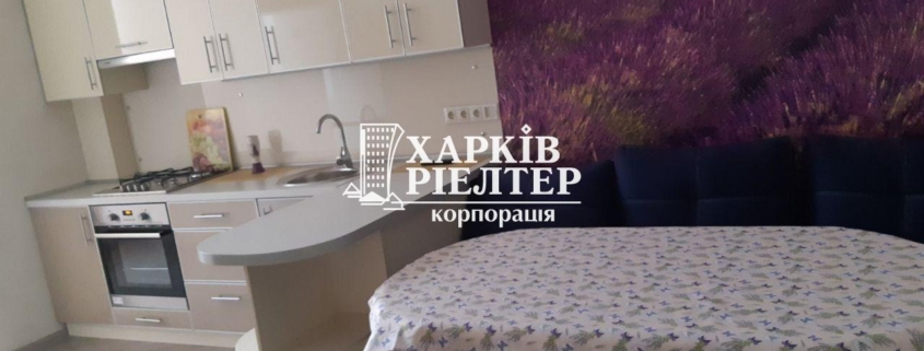 2-кімнатна квартира, Алексеевка, ЖК Алексеевский