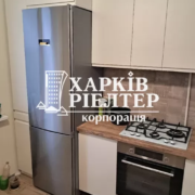 2-кімнатна квартира, Харьковский