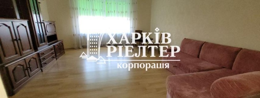 2-кімнатна квартира, Салтовка, ЖК Консоль
