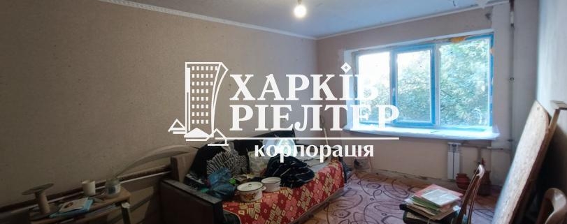 2-кімнатна квартира, Жуковского