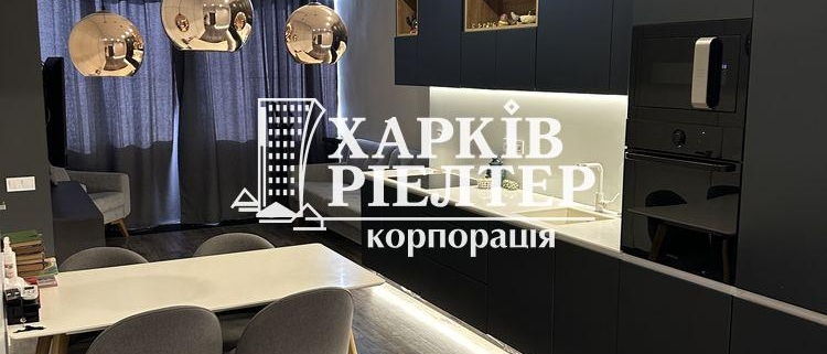 3-кімнатна квартира, Центр,                                                                         ЖК Лайнер