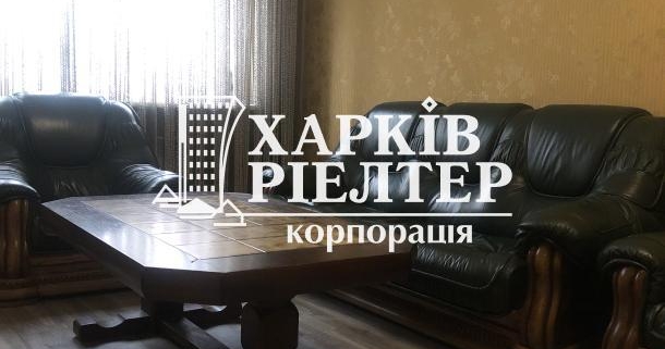 3-кімнатна квартира, Гагарина (нач.)