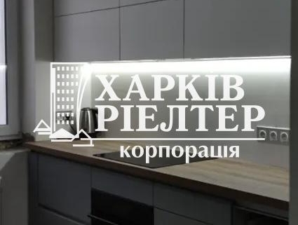 3-кімнатна квартира, ХТЗ,                                                                         ЖК Мира, участок 2