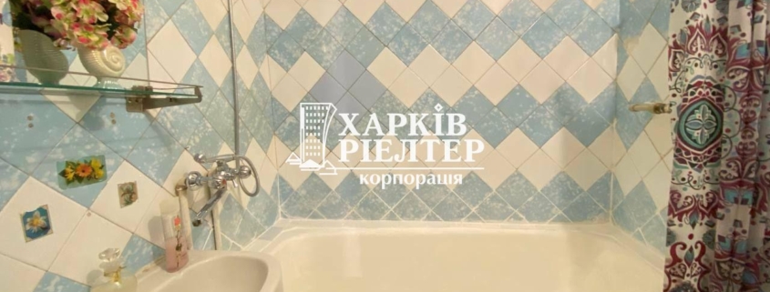 3-кімнатна квартира, Павловка
