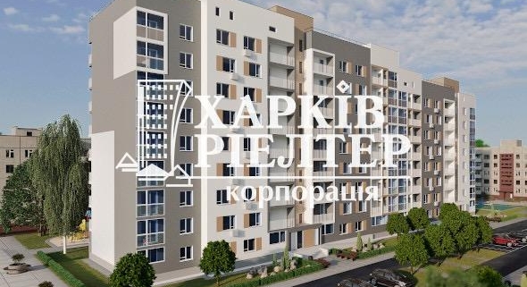 3-кімнатна квартира, Салтовка,                                                                         ЖК Комфорт