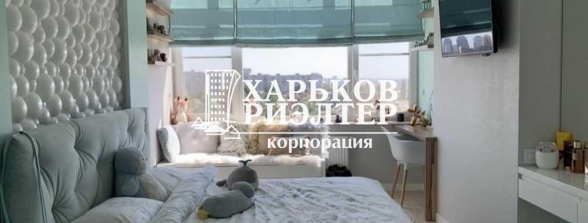 4-кімнатна квартира, Алексеевка, ЖК Адмирал
