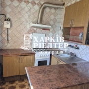 4-кімнатна квартира, ХТЗ