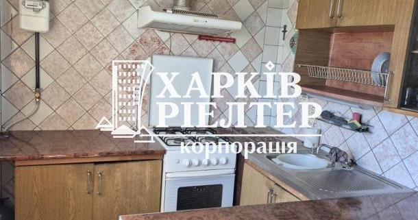 4-кімнатна квартира, ХТЗ