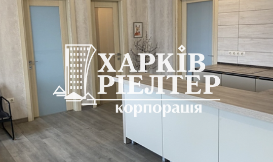 4-кімнатна квартира, Конный рынок