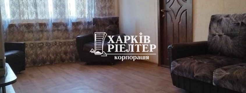 4-кімнатна квартира, Одесская
