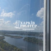 4-кімнатна квартира, Салтовка, ЖК Парус