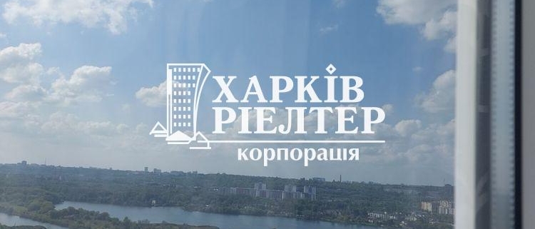 4-кімнатна квартира, Салтовка, ЖК Парус
