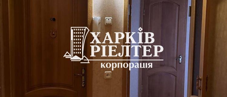 Оренда                     3-кімнатна квартира, Хол.Гора