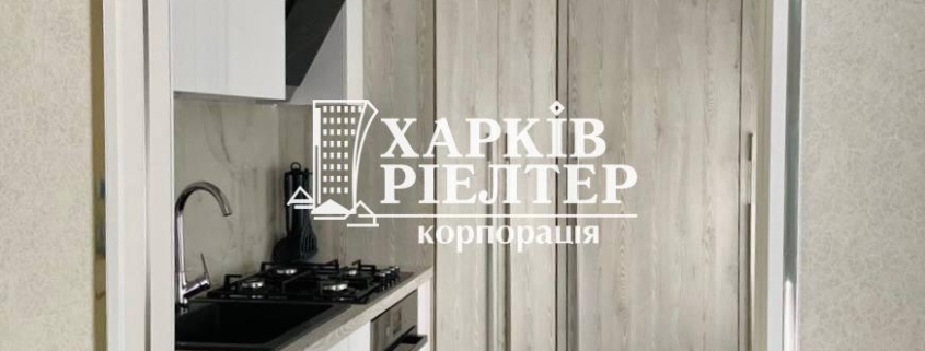 Оренда                     3-кімнатна квартира, Салтовка