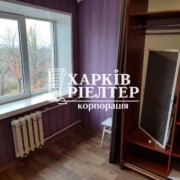 1-кімнатна гостинка, Роганский