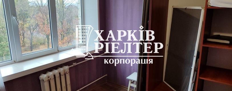 1-кімнатна гостинка, Роганский