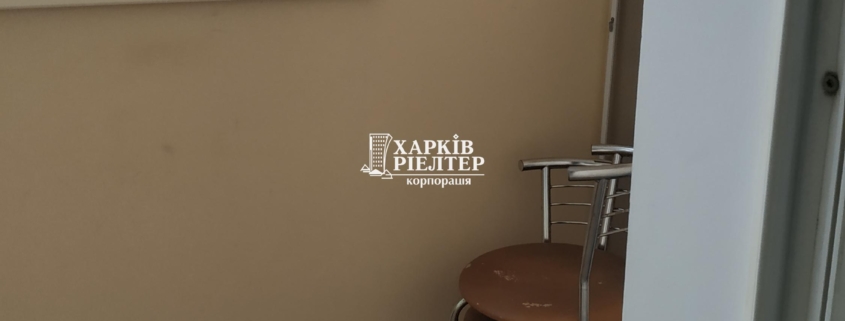 1-кімнатна квартира, Дергачевский