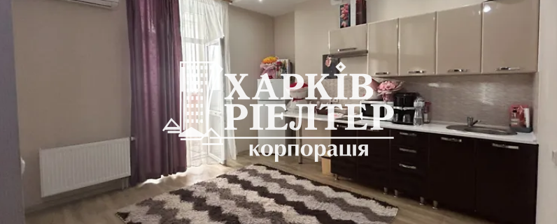 1-кімнатна квартира, Хол.Гора, ЖК Аврамовская