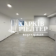 3-кімнатна квартира, Салтовка, ЖК Перспектива