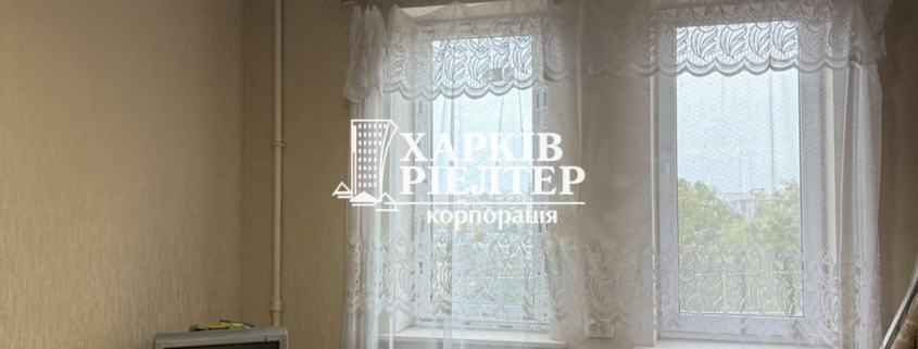 1-кімнатна квартира, Лысая Гора