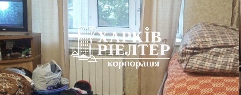 1-кімнатна квартира, Основа