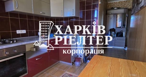 1-кімнатна квартира, Пятихатки