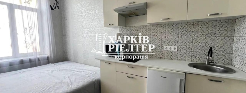 1-кімнатна квартира, Салтовка,                                                                         ЖК Бестужевские Сады