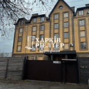 1-кімнатна квартира, Салтовка, ЖК Дом Академика