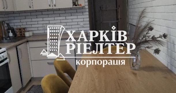 1-кімнатна квартира, Салтовка,                                                                         ЖК Велозаводская