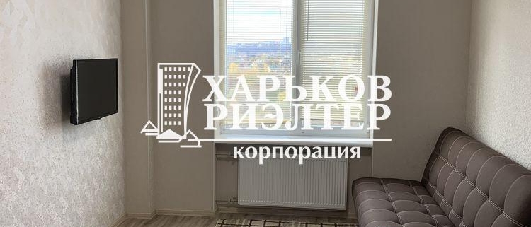 1-кімнатна квартира, Салтовка, ЖК Воробьевы Горы 6