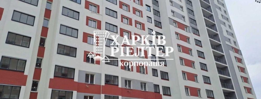 1-кімнатна квартира, Шишковка,                                                                         ЖК Гидропарк