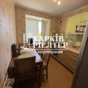 2-кімнатна квартира, Аэропорт