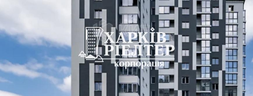 2-кімнатна квартира, Центр,                                                                         ЖК Театральный
