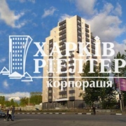 2-кімнатна квартира, Хол.Гора,                                            
                            ЖК Столичный