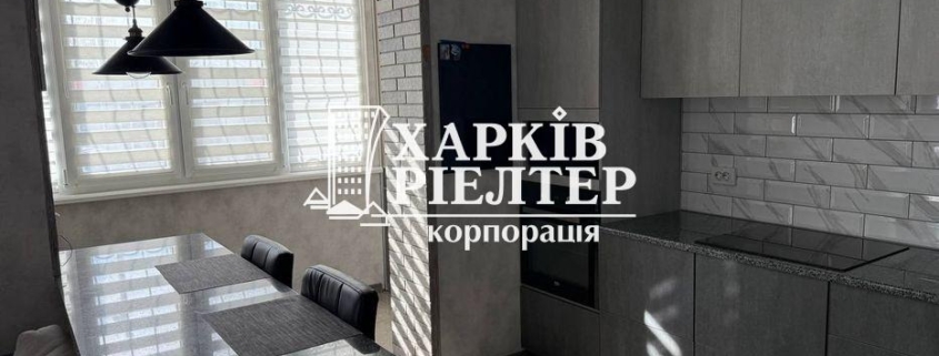 2-кімнатна квартира, Нов.Дома,                                                                         ЖК Ньютона