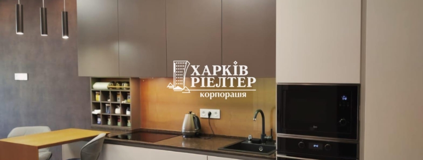 2-кімнатна квартира, Павловка,                                                                         ЖК Доминион