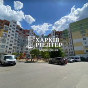 2-кімнатна квартира, Салтовка,                                            
                            ЖК Велозаводская