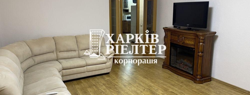 2-кімнатна квартира, Сев.Салтовка,                                                                         ЖК Алые паруса