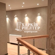 4-кімнатна квартира, Алексеевка, ЖК Алексеевский