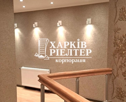 Оренда                     1-кімнатна квартира, Гагарина (нач.)