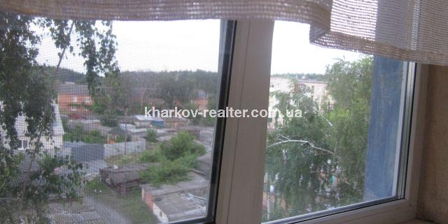 4-комнатная квартира, Харьковский