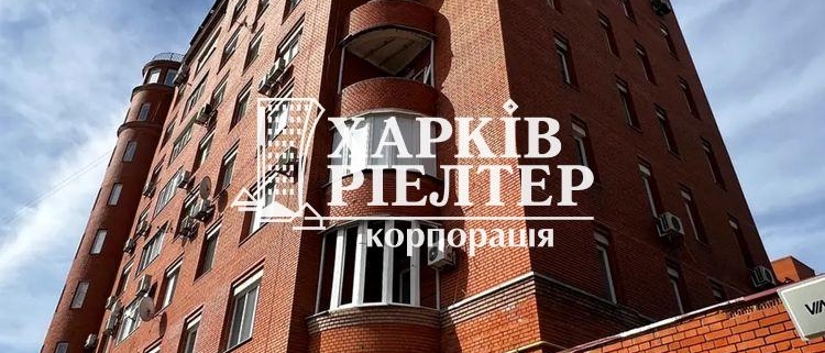 5-кімнатна квартира, Центр, ЖК Слободская  Усадьба