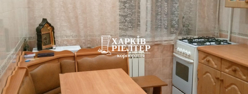 1-кімнатна квартира, Н.Бавария