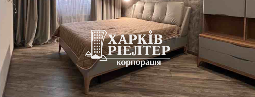 1-кімнатна квартира, П.Поле,                                                                         ЖК Сокольники