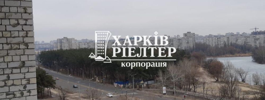 1-кімнатна квартира, Салтовка,                                                                         ЖК Оазис