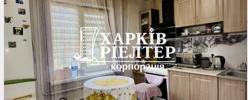 2-кімнатна квартира, Ивановка