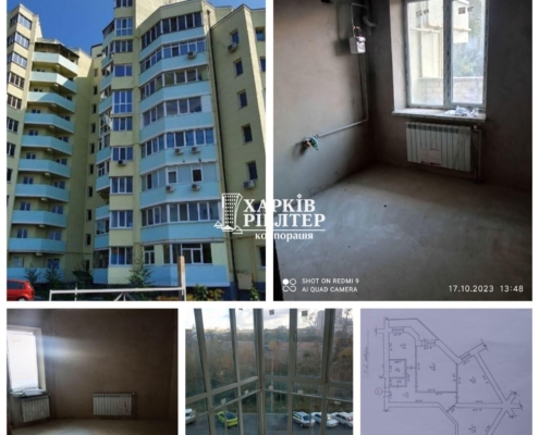 Оренда                     3-кімнатна квартира, Нов.Дома